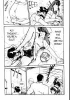 Ogenki Clinic Vol.1 / お元気クリニック 第1巻 [Inui Haruka] [Original] Thumbnail Page 66