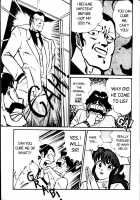 Ogenki Clinic Vol.1 / お元気クリニック 第1巻 [Inui Haruka] [Original] Thumbnail Page 67