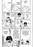 Ogenki Clinic Vol.1 / お元気クリニック 第1巻 [Inui Haruka] [Original] Thumbnail Page 70