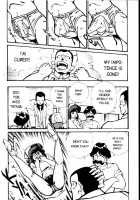 Ogenki Clinic Vol.1 / お元気クリニック 第1巻 [Inui Haruka] [Original] Thumbnail Page 76