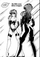 Ogenki Clinic Vol.1 / お元気クリニック 第1巻 [Inui Haruka] [Original] Thumbnail Page 78