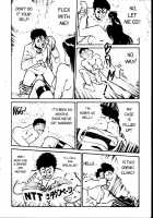 Ogenki Clinic Vol.1 / お元気クリニック 第1巻 [Inui Haruka] [Original] Thumbnail Page 82