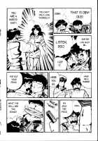 Ogenki Clinic Vol.1 / お元気クリニック 第1巻 [Inui Haruka] [Original] Thumbnail Page 84