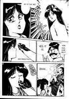 Ogenki Clinic Vol.1 / お元気クリニック 第1巻 [Inui Haruka] [Original] Thumbnail Page 85