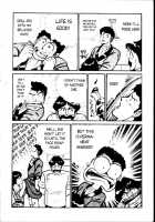 Ogenki Clinic Vol.1 / お元気クリニック 第1巻 [Inui Haruka] [Original] Thumbnail Page 86