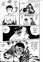 Ogenki Clinic Vol.1 / お元気クリニック 第1巻 [Inui Haruka] [Original] Thumbnail Page 87