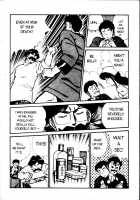 Ogenki Clinic Vol.1 / お元気クリニック 第1巻 [Inui Haruka] [Original] Thumbnail Page 88