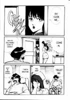Ogenki Clinic Vol.1 / お元気クリニック 第1巻 [Inui Haruka] [Original] Thumbnail Page 91