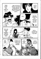 Ogenki Clinic Vol.1 / お元気クリニック 第1巻 [Inui Haruka] [Original] Thumbnail Page 94