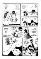 Ogenki Clinic Vol.1 / お元気クリニック 第1巻 [Inui Haruka] [Original] Thumbnail Page 97