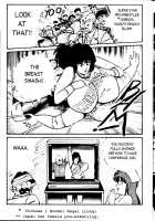 Ogenki Clinic Vol.1 / お元気クリニック 第1巻 [Inui Haruka] [Original] Thumbnail Page 99