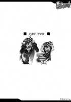 Final Fantasy IV - Aishite Ii Desu To Mo [Yasakani An] Thumbnail Page 29