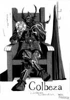 Final Fantasy IV - Aishite Ii Desu To Mo [Yasakani An] Thumbnail Page 32