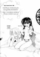 Hoshikuzu Drop / 星屑ドロップ [Inuyasha] Thumbnail Page 104