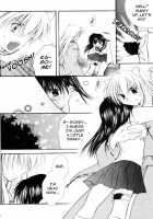 Hoshikuzu Drop / 星屑ドロップ [Inuyasha] Thumbnail Page 22