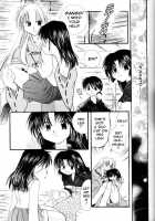 Hoshikuzu Drop / 星屑ドロップ [Inuyasha] Thumbnail Page 27