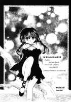 Hoshikuzu Drop / 星屑ドロップ [Inuyasha] Thumbnail Page 02