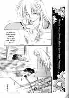 Hoshikuzu Drop / 星屑ドロップ [Inuyasha] Thumbnail Page 37