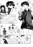 Hoshikuzu Drop / 星屑ドロップ [Inuyasha] Thumbnail Page 40