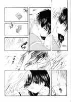 Hoshikuzu Drop / 星屑ドロップ [Inuyasha] Thumbnail Page 59
