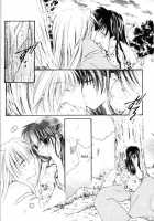 Hoshikuzu Drop / 星屑ドロップ [Inuyasha] Thumbnail Page 60