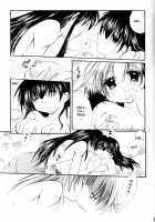 Hoshikuzu Drop / 星屑ドロップ [Inuyasha] Thumbnail Page 67
