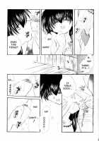 Hoshikuzu Drop / 星屑ドロップ [Inuyasha] Thumbnail Page 71