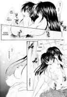 Hoshikuzu Drop / 星屑ドロップ [Inuyasha] Thumbnail Page 78