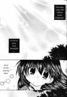 Hoshikuzu Drop / 星屑ドロップ [Inuyasha] Thumbnail Page 07