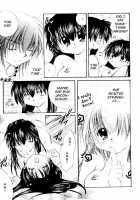 Hoshikuzu Drop / 星屑ドロップ [Inuyasha] Thumbnail Page 82