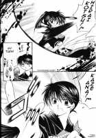 Hoshikuzu Drop / 星屑ドロップ [Inuyasha] Thumbnail Page 08