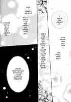 Hoshikuzu Drop / 星屑ドロップ [Inuyasha] Thumbnail Page 90