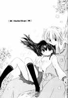 Hoshikuzu Drop / 星屑ドロップ [Inuyasha] Thumbnail Page 97