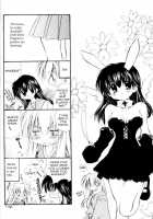 Hoshikuzu Drop / 星屑ドロップ [Inuyasha] Thumbnail Page 98