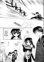 Hoshikuzu Drop / 星屑ドロップ [Inuyasha] Thumbnail Page 09