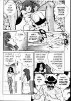 Ogenki Clinic Vol.2 / お元気クリニック 第2巻 [Inui Haruka] [Original] Thumbnail Page 105