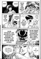 Ogenki Clinic Vol.2 / お元気クリニック 第2巻 [Inui Haruka] [Original] Thumbnail Page 111