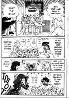 Ogenki Clinic Vol.2 / お元気クリニック 第2巻 [Inui Haruka] [Original] Thumbnail Page 118