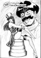 Ogenki Clinic Vol.2 / お元気クリニック 第2巻 [Inui Haruka] [Original] Thumbnail Page 119