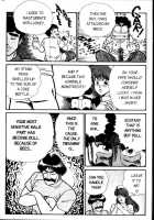 Ogenki Clinic Vol.2 / お元気クリニック 第2巻 [Inui Haruka] [Original] Thumbnail Page 123