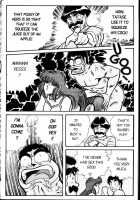 Ogenki Clinic Vol.2 / お元気クリニック 第2巻 [Inui Haruka] [Original] Thumbnail Page 129