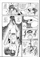 Ogenki Clinic Vol.2 / お元気クリニック 第2巻 [Inui Haruka] [Original] Thumbnail Page 134