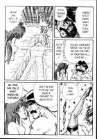 Ogenki Clinic Vol.2 / お元気クリニック 第2巻 [Inui Haruka] [Original] Thumbnail Page 136