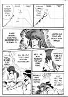 Ogenki Clinic Vol.2 / お元気クリニック 第2巻 [Inui Haruka] [Original] Thumbnail Page 141