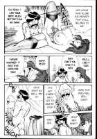 Ogenki Clinic Vol.2 / お元気クリニック 第2巻 [Inui Haruka] [Original] Thumbnail Page 142