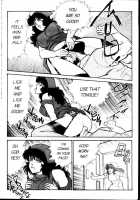 Ogenki Clinic Vol.2 / お元気クリニック 第2巻 [Inui Haruka] [Original] Thumbnail Page 152