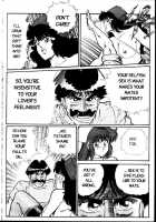 Ogenki Clinic Vol.2 / お元気クリニック 第2巻 [Inui Haruka] [Original] Thumbnail Page 158