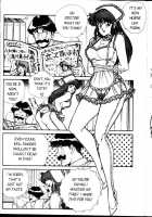 Ogenki Clinic Vol.2 / お元気クリニック 第2巻 [Inui Haruka] [Original] Thumbnail Page 166