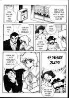 Ogenki Clinic Vol.2 / お元気クリニック 第2巻 [Inui Haruka] [Original] Thumbnail Page 168