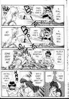 Ogenki Clinic Vol.2 / お元気クリニック 第2巻 [Inui Haruka] [Original] Thumbnail Page 171